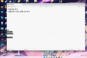 BeryL：明年的计划吗？还没仔细聊过呢 其实我也不知道明年要干嘛