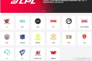 北川经纪人：UP教练是yuzhang TT是Noname和Xiaolvbu