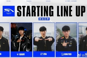 能走多远？HLE新赛季阵容：红米带队；Zeus Kanavi Zeka Guma Delight