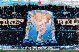 从新生到成熟！大连英博官方视频回顾从中冠到中超“三级跳”