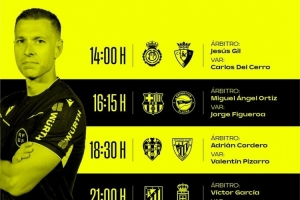 西甲明日比赛裁判：奥尔蒂斯执法巴萨，维克托·加西亚执法马竞