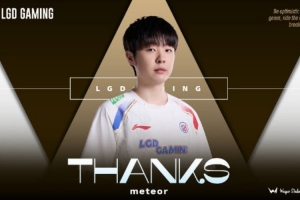 LGD发布Meteor离队视频：愿祝君如此山水，滔滔岌岌风云起