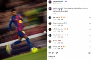 拉什福德社媒：作为巴萨球员在诺坎普首秀，对我而言是特别的一夜