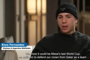 恩佐：明年可能是梅西的最后一届世界杯 我梦想成为阿根廷队长