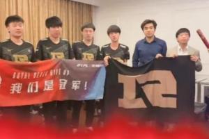 JDG？RNG！JDG新赛季阵容，有四名成员曾在RNG打过比赛！