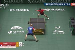 痛失好局！梁靖崑手握4个赛点被逆转，1-2不敌小勒布伦！