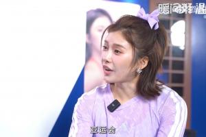 吴艳妮：我哭咋啦?想做破纪录的人 想弥补亚运全运奥运前八的缺口
