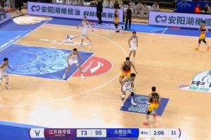 越来越适应节奏！探花庞峥麟13中6&三分5中2拿到16分2板6助