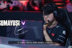 世界赛纪录片 Gumayusi：收获了无论发生什么都不怀疑自己的自信