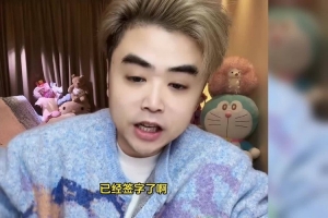 朱开：亚运会很吃集训的状态 我很多执念在那 很希望再去带一次