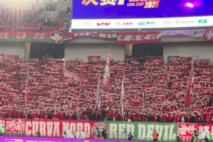 足协杯决赛一触即发！河南球迷提前集结引爆奥体氛围