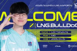 苏州LNG俱乐部官宣：前DNF韩援中单选手BuLLDoG加盟！
