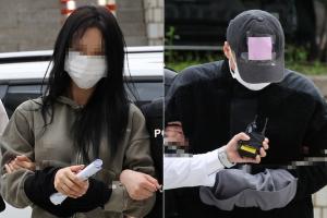 勒索3亿韩元！以怀孕为由勒索孙兴慜的女子，被判处有期徒刑4年
