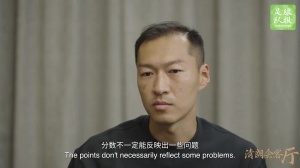 吴曦回应网暴：如果一个球员会被评论影响，那么他的内心不够强大