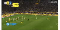 恩梅查做球施洛特贝克破门，多特再入一球