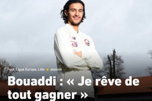 正攻读数学学位！18岁里尔小将：踢皇马梦想成真 不踢球想搞科研