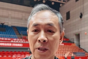 许利民：客场是困难的 我们目前和江苏男篮实力客观上持平