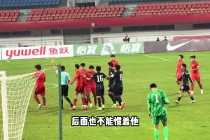 王博豪为拜合拉木出头，球迷：太硬了！不能惯着他