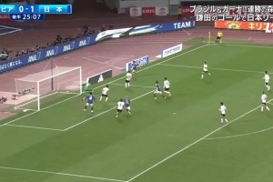 町野修斗跟进抢点破门，日本2-0玻利维亚