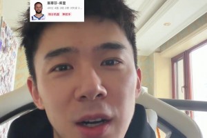 湖人球员们一场比赛最多都得过多少分？谁最强？