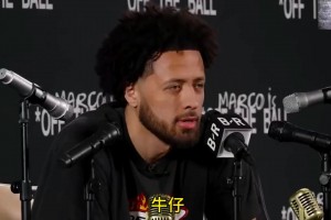 大史：火箭比上不足比下有余，宇宙勇轻松打现在的雷霆！