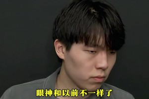 哈登：大师给我算算吧，我到底跟谁八字不合？！