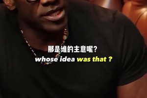 终于要复出了！詹姆斯赛前热身训练，将迎来第23个赛季首秀！