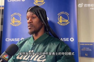 忘了你爹了？布朗尼：阿杜-蒂耶罗是我见过运动能力最好的球员！