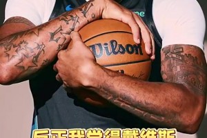 苏群：浓眉目前最好去处是公牛，回湖人不可能，回家乡理由最充分