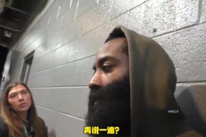 哈登赛后谈50但眼神无光了：我只想赢球！我会做任何需要我做的