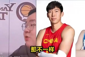 杨瀚森之前吃煎饼果子时想起周琦：我跟我琦哥也是梦幻联动了