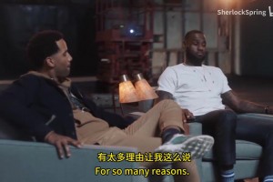 莫兰特此前炮轰教练组：我身体没问题，但他们似乎不想让我上场~