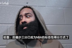 女博主锐评NBA球星穿搭！KD为什么这么多逆天图片……
