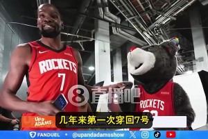 孔祥宇曾谈：别太关注私生活！小杨谈恋爱怎么了？这和表现无关！