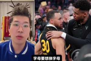 贺炜和全世界球迷都没想到❗️当年托雷斯千里走单骑送巴萨出局