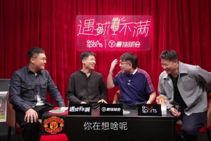 王楚淇：董方卓生不逢时，最起码不比舍什科差