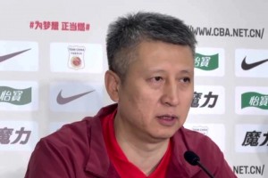 郭士强赛后：这是我们备战2028奥运首场比赛 输球比较遗憾