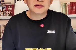 中国vs韩国令人窒息的最后300秒！从落后18分到只差3分！