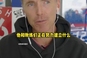 外媒：很多选秀夜才认识杨瀚森的被他的集锦骗了，暂时他表现很差