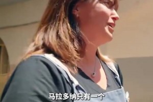 什么原因？孙继海青训海选：不解孩子们顺拐现象普遍~