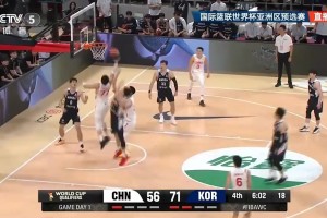 终于追到十分以内！周琦1v1强硬碾压左手高难度抛投