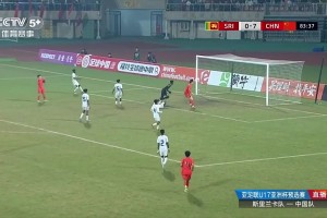 U16国足7-0杀疯！万项替补登场2分钟双响，太强了