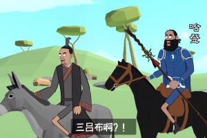 哈登：不是说老詹复出后湖人就废了吗？！