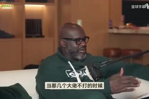 仍是里皇！奥胖曾言：可惜！老詹回归里夫斯又得站底角投甩锅三分