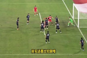 U22国青队谁能在苏超踢球？于鑫淼大胆开麦：只有王钰栋一人！