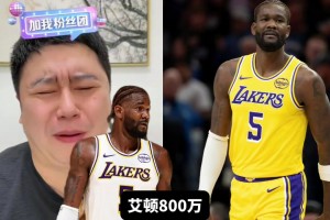 摩洛哥某球队球迷向场内扔了一把匕首，还被对方球队捡到了？！