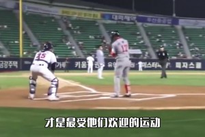 男篮上次客胜韩国还是2017年！当时阵容大王/孙铭徽/小丁