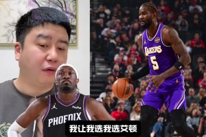 阿里扎谈勒布朗与科比的区别：老詹更人情世故一点，科比像杀手