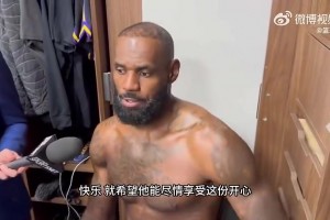 保罗被裁了！哈登曾言：幸运能和他当队友我们在火箭就差一点