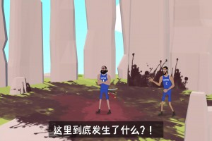 哈登：什。。。什么都没发生过！